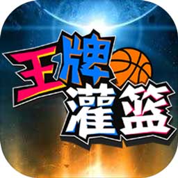 新莆京游戏大厅APP