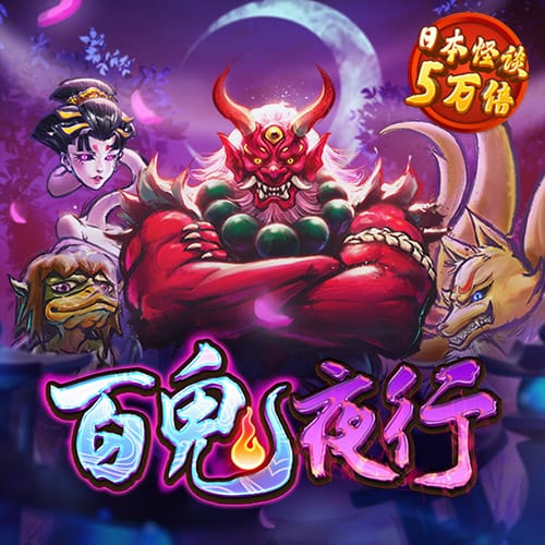 千锦娱乐APP下载地址