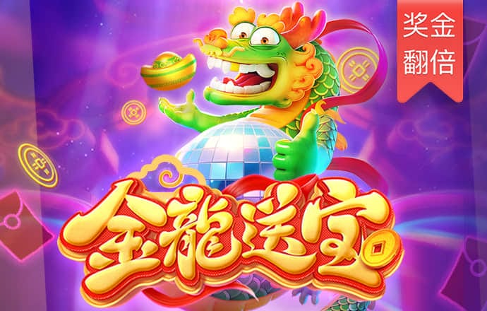 欧博体育官网下载app