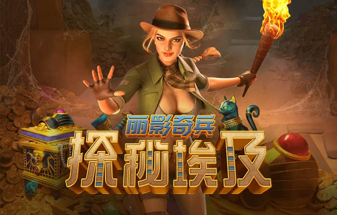 95体育网