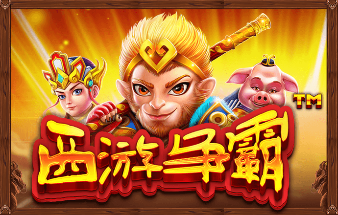 乐竞APP官方登录入口下载