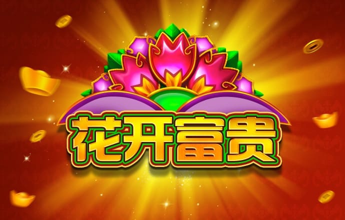 皇冠welcome体育官网