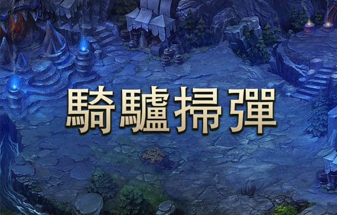 华体会hth体育登录